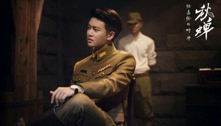 任嘉伦：非科班出身 中二画风 英年早婚 为何能俘获剧迷的心？