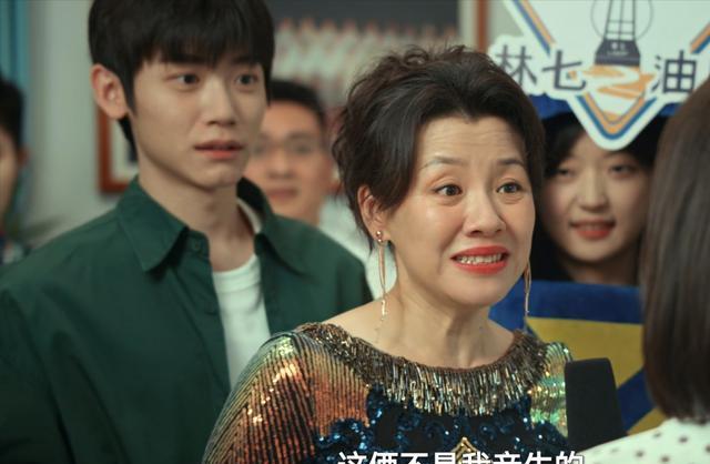 当“整容脸”进入央视家庭剧，老戏骨被打回原形，连刘琳也救不了