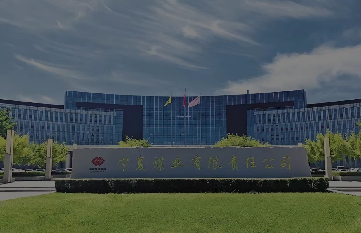 煤矿业矿工招聘：要求是大专学历