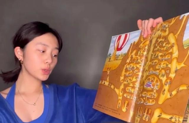 黄忆慈|黄多多“人设”翻车，《爸爸去哪儿》9年后，她咋变成这样？