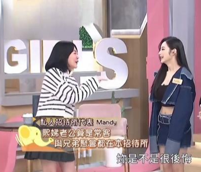 小S嘲讽林志玲退圈,给丈夫养私生子,还让俩未成年女儿搞擦边?