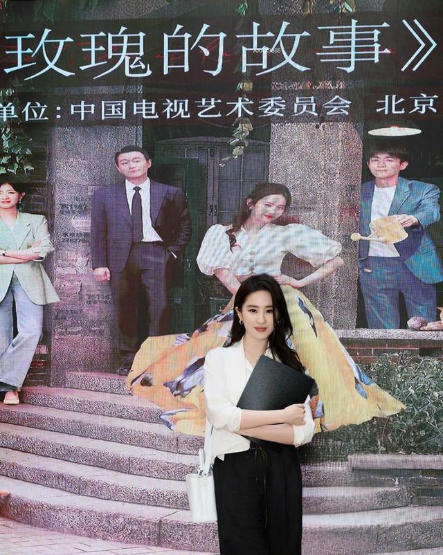 一场刘亦菲37岁生日宴,娱乐圈的“人情冷暖”,展现得淋漓尽致