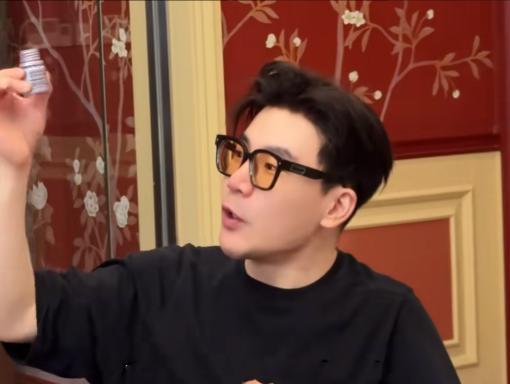 童瑶继子自曝月收入近42万！但收支平衡，醉酒后找前任惨被状告