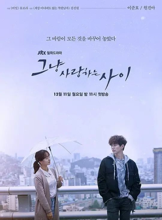 韩国最经典十大感人电视剧