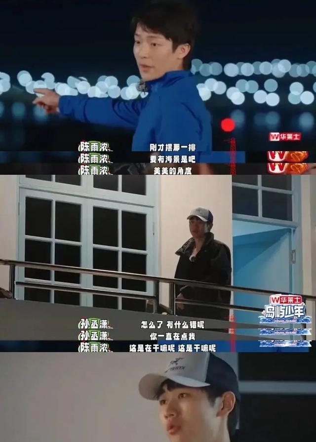金莎的软饭男友,一夜洗白