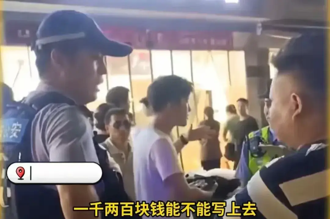 罚得好！16岁男孩剪烫发4000元后续：官方通报，当地网友一吐为快