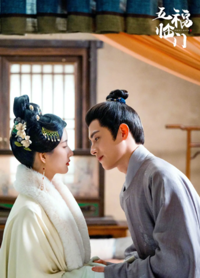 于正又一古装大剧来袭，好家伙，又是神仙阵容，这次想不火都难了