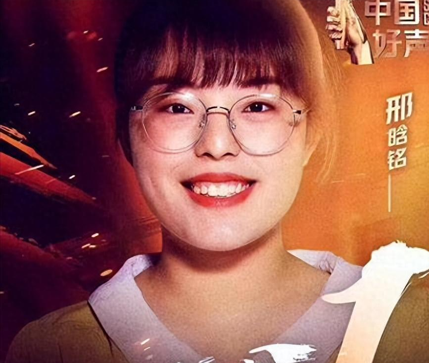 她是好声音的落寞冠军,夺冠一个月后无人问津,现在判若两人
