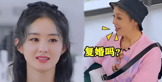 从冯绍峰视角看赵丽颖: 我那\大杀四方\的前妻, 如今到底有多厉害