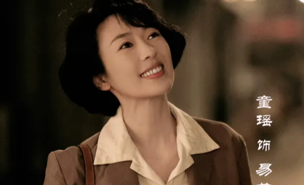 30集年代剧来袭，童瑶、刘奕君、杨玏、宁理领衔主演，阵容强悍