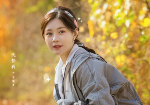 24集家庭大剧来袭!吴越、周雨彤、朱茵、耿乐领衔!国家一级演员坐镇