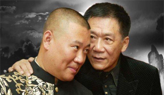 十多年过去了，那个说要帮侯耀文照顾女儿的郭德纲，履行承诺了吗