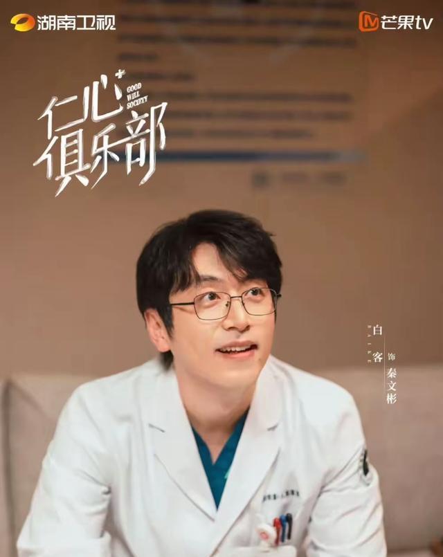 腾讯、爱奇艺、优酷推出“王炸剧”各有千秋，哪部能占据你的心尖