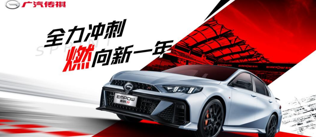 10万预算，有品质、够低价，看看这些车在不在你的心趴上