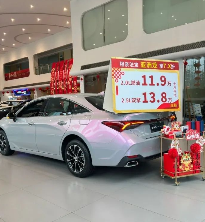 丰田B级神车19.98万降5.2万，2.0L爆177马力