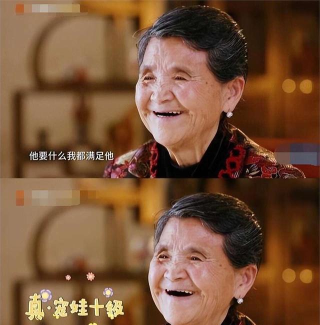 佩戴“上亿天珠”炒菜,一年两亿零花钱,她为何还是想离婚?