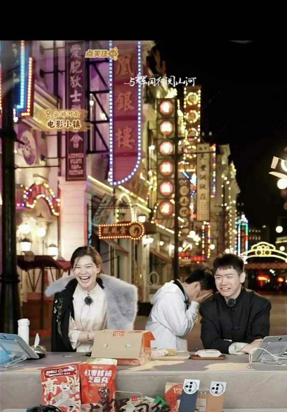 董宇辉唱歌翻车,笑麻了30万人线上哄娃,直到让老汉森背锅才消停