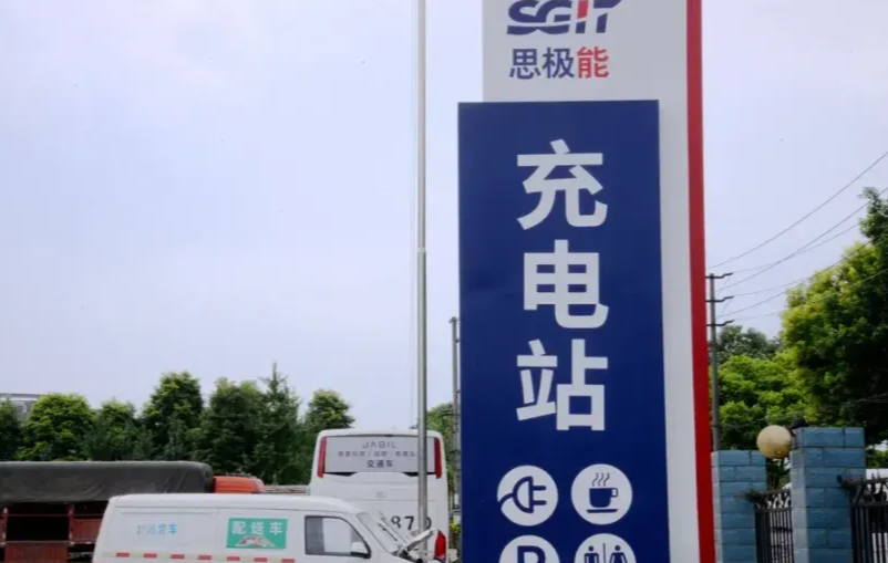 坏消息再次传来！多地充电桩禁止插混车充电，劝你认清现实