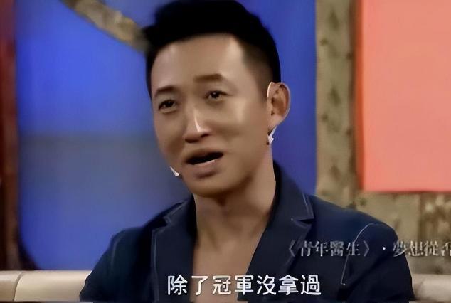 王阳坦言：我最明智的选择是与蒋欣分手，成功娶了年轻四岁的高斯