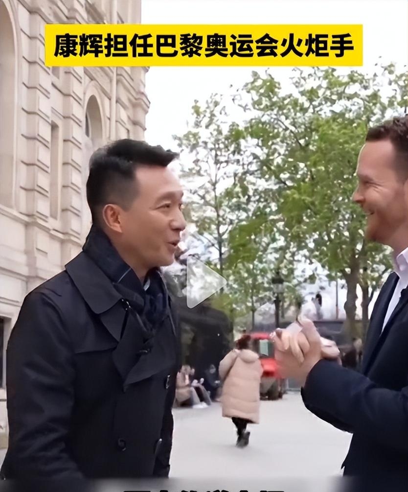 摊牌了，康辉突然官宣！全网恭喜！终于等到这一天！