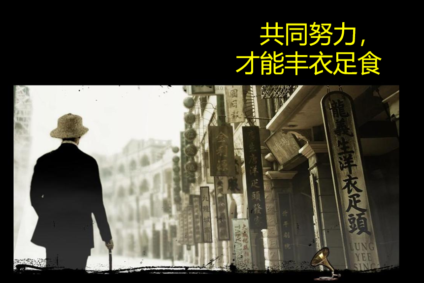 建议严禁招聘要求提供银行流水、社保和个税记录的恶习