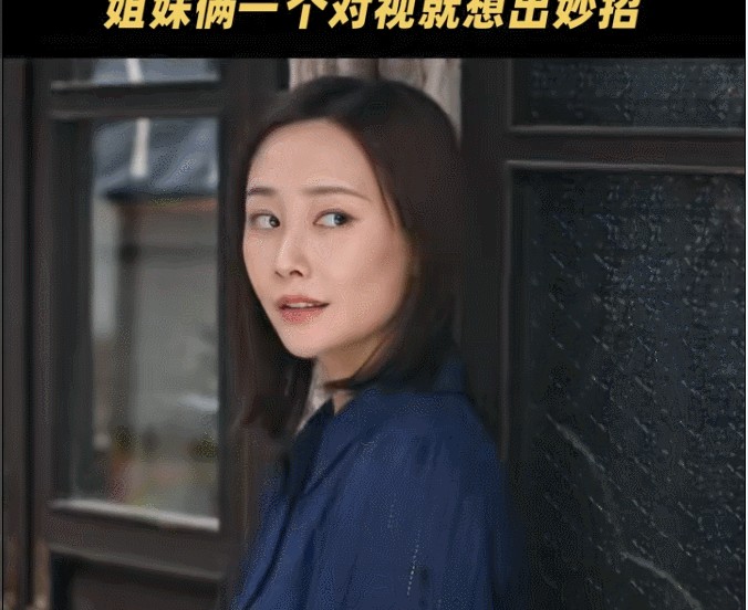 央视今晚首播!白百何陈赫主演,我敢断言:此剧一出收视必火