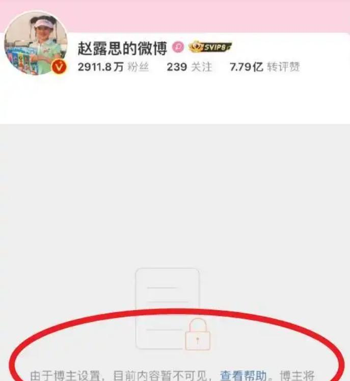 8天会3女,顶流男歌手被曝大瓜,视频已流出,正主火速出手