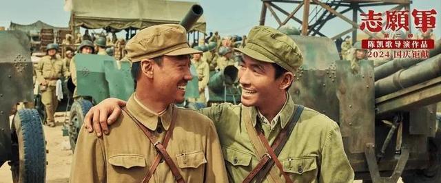 国庆档重磅来袭！吴京新片《志愿军：存亡之战》能否再创票房神话