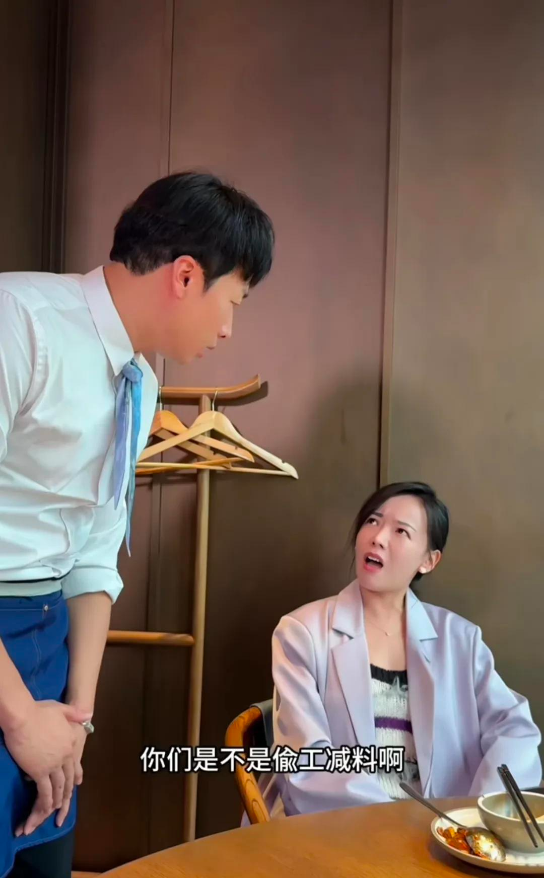 汪小菲携小梅倾情上演麻六记广告短剧,大S输在不认可是北京媳妇