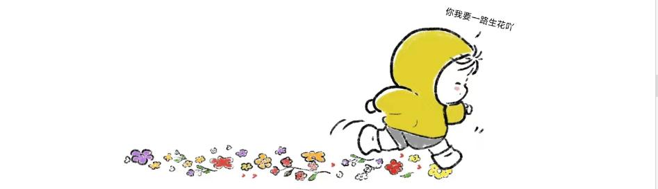 专升本后找工作的“真相”