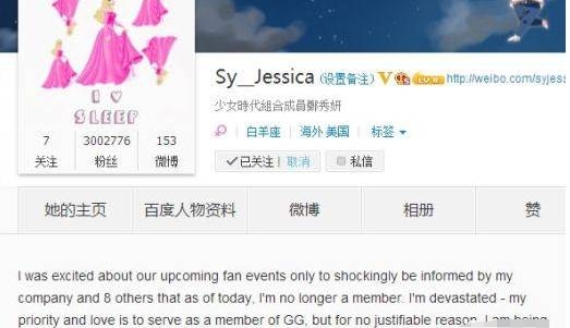 初代女团权俞利罕露面:老头衫、脏人字拖吃自助,变化大到认不出