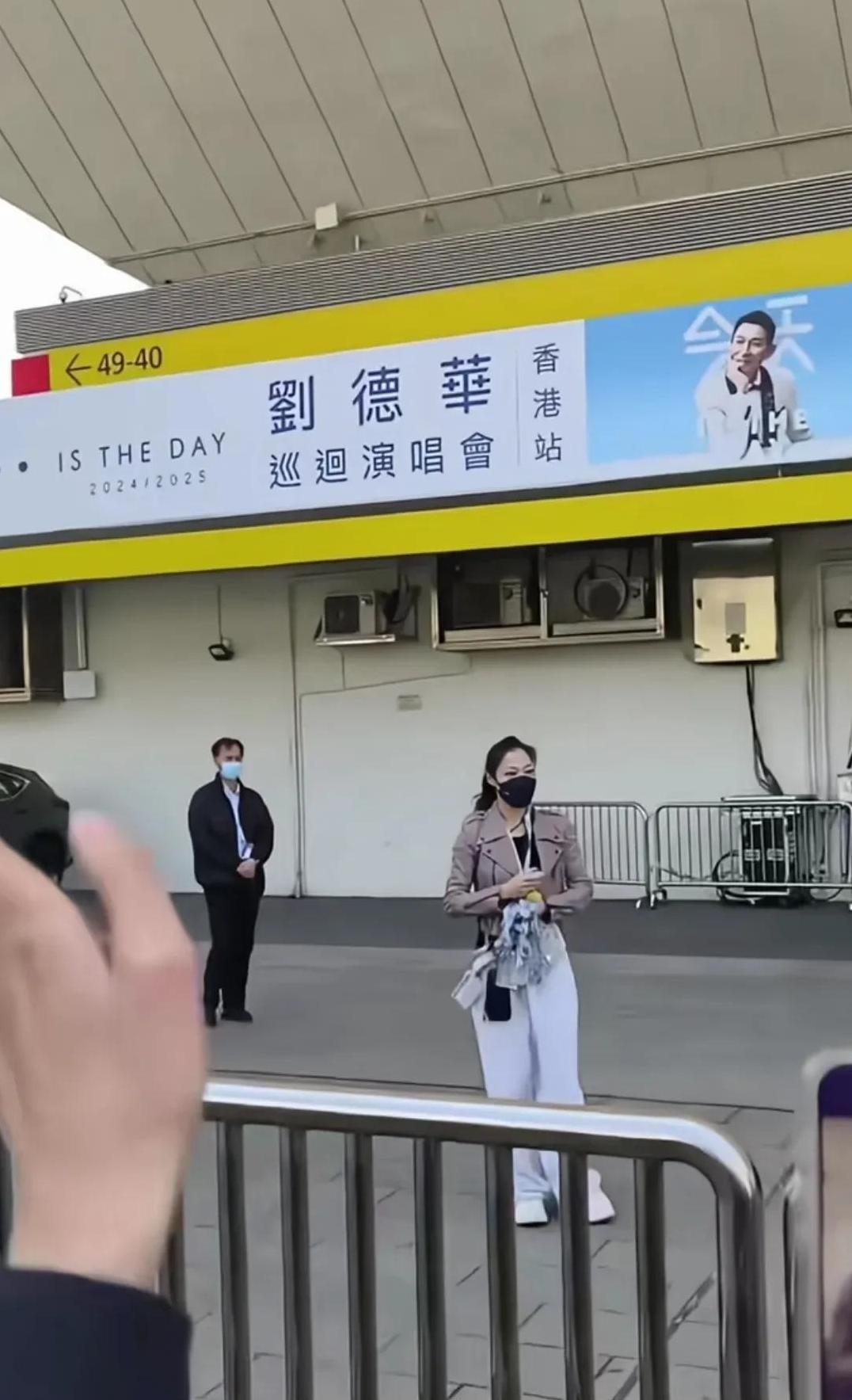 赖慧重返刘德华舞台,背后故事让人心暖!