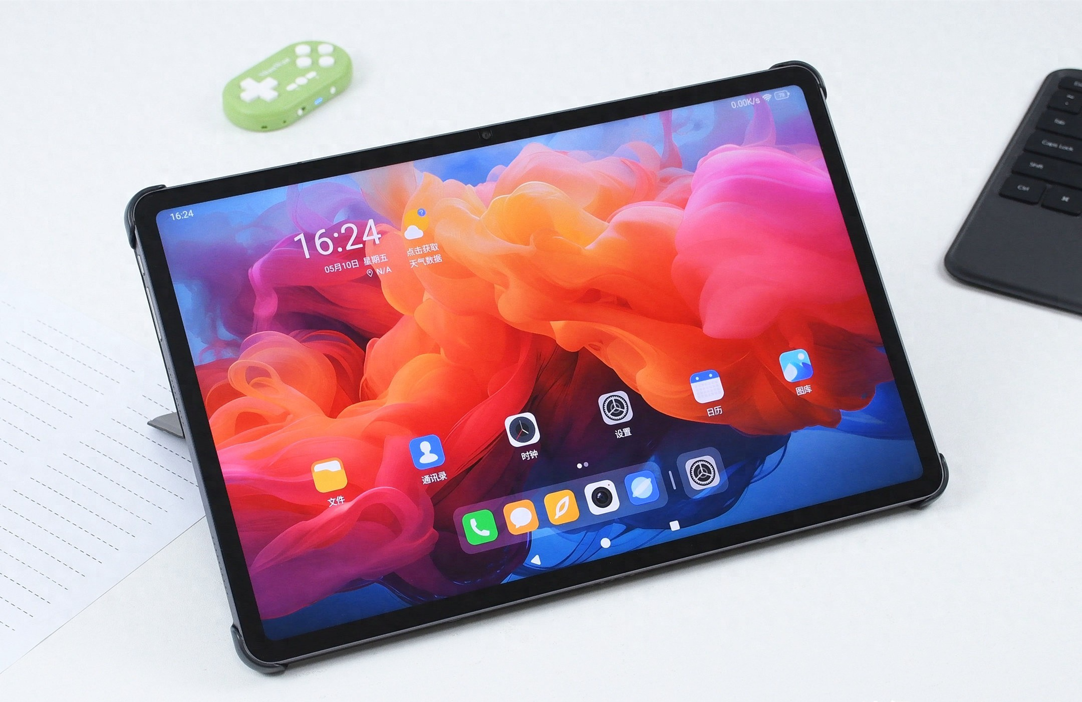 12.1英寸大屏设计！酷比魔方“三合一”平板电脑：酷玩Pad Pro评测