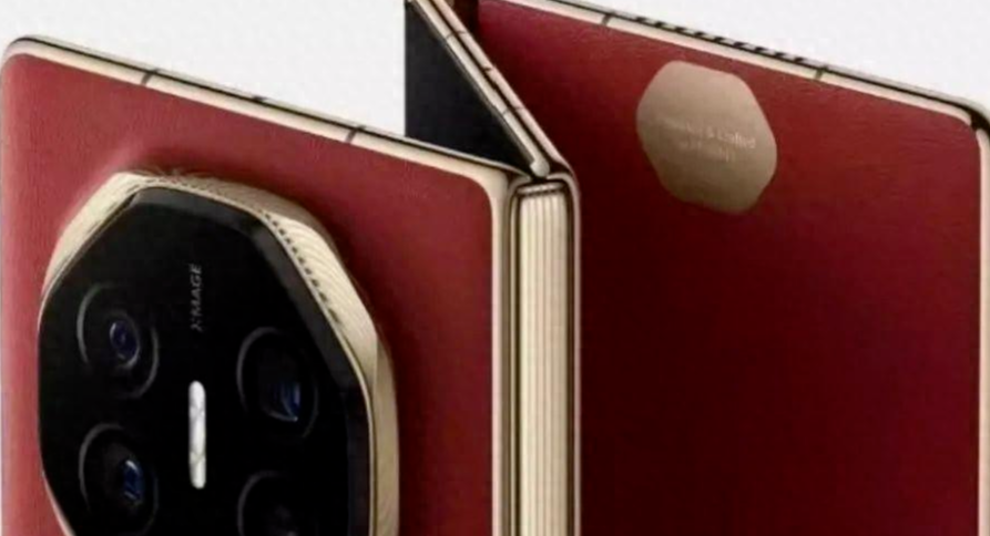 余承东华为MateXT超出预期，很多国外政要，高管都在追着要！