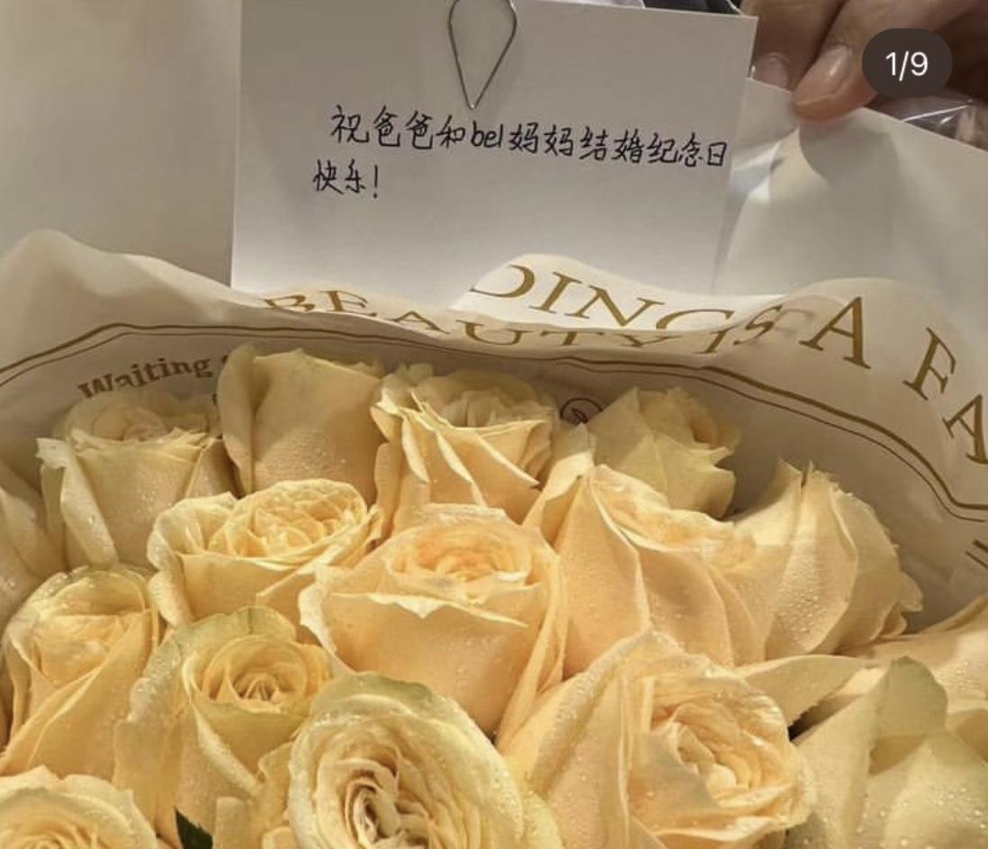 53岁港姐嫁到内蒙古,与老公喝酒庆8周年,婚后未育将继子当亲生