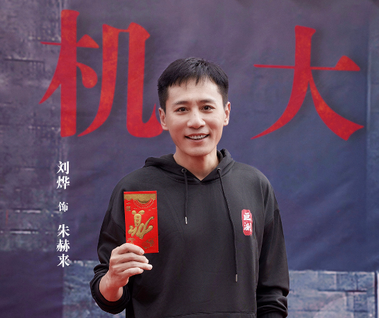 16集悬疑大剧来袭！惊天谜案，环环相扣！全员实力派阵容，终于有好剧追了