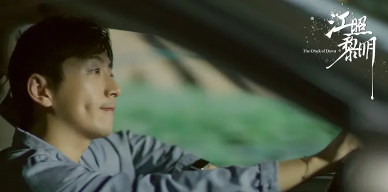 熬夜一口气6集,又一王炸国产剧!