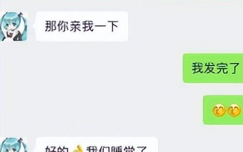 刘晓庆发74岁生日照，因为拉皮耳朵变得巨长，磨皮磨的跟18岁一样