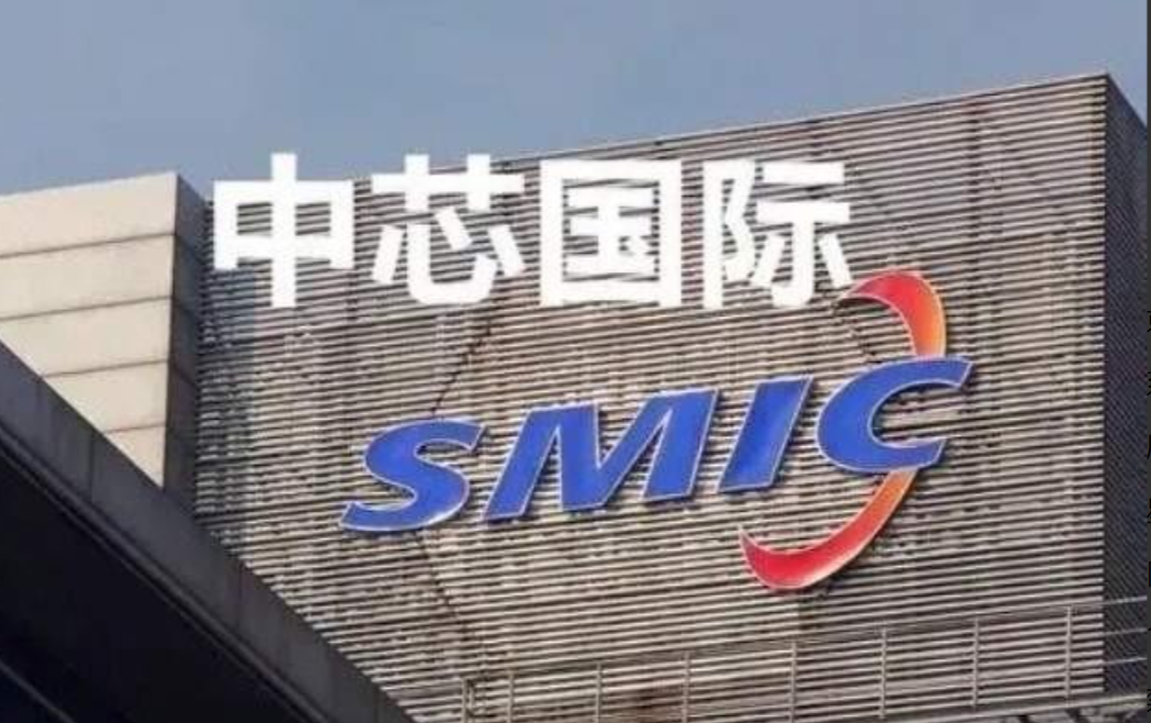 中芯国际大爆发:订单堆成山,港媒揭秘背后成功秘诀!