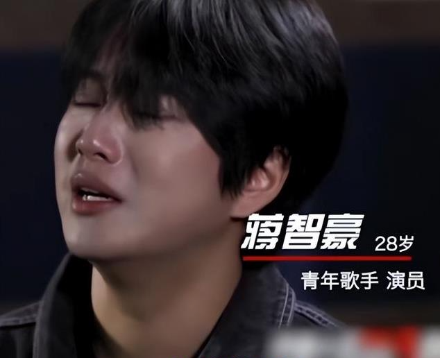 28岁男星蒋智豪陷入昏迷,肺癌晚期没钱治疗,母亲因患癌已经去世