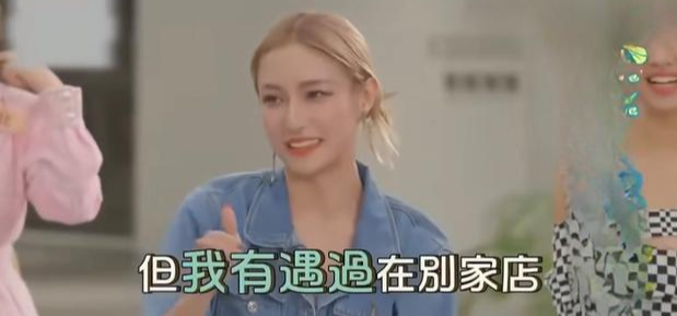 小S嘲讽林志玲退圈,给丈夫养私生子,还让俩未成年女儿搞擦边?