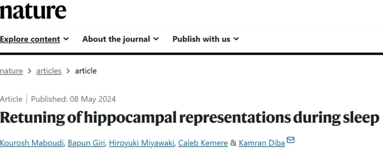 为什么做过的梦,过几天竟然真的发生了?做梦真能预测未来?