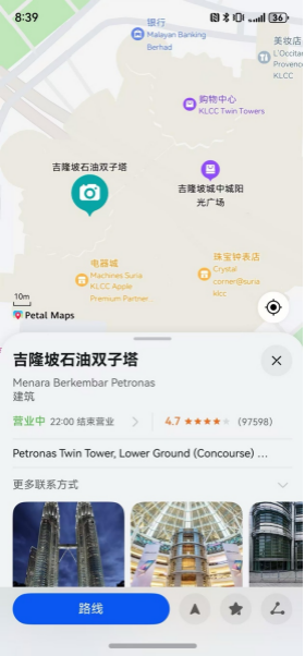 HarmonyOS NEXT火熱公測中，這些實用應用和會員權益別錯過！