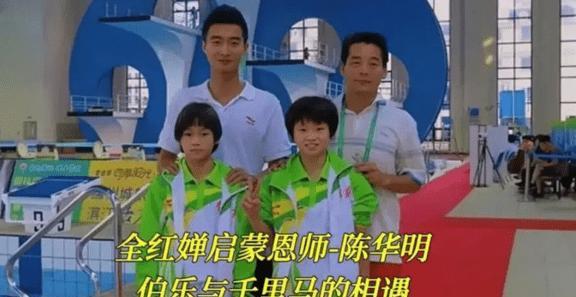 全红婵夺冠后露出本性，陈芋汐乐开了花，郭晶晶脸上则写满了无奈