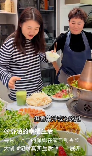 保姆丽姐被网红雇主舒涵辞退,自曝因抖音改成自己头像,发购物视频