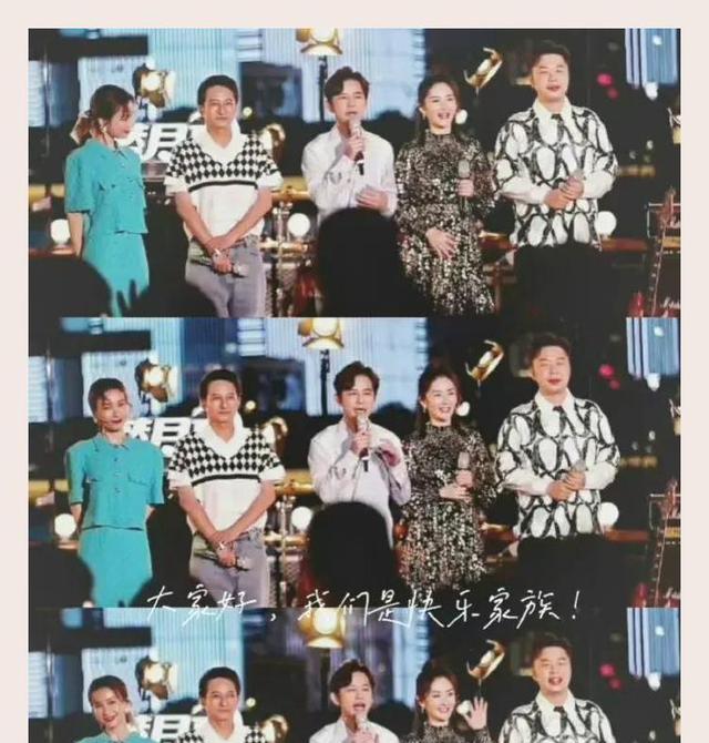 谢娜|谢娜晒合体背影照，网友疯狂猜测：难道是快乐大本营重启的信号？