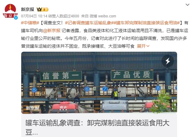 一勺猪油等于五副药？常吃猪油是养生还是有害？一次性告诉你真相