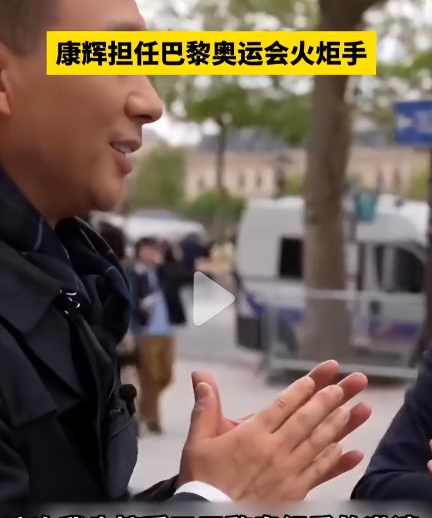 摊牌了，康辉突然官宣！全网恭喜！终于等到这一天！