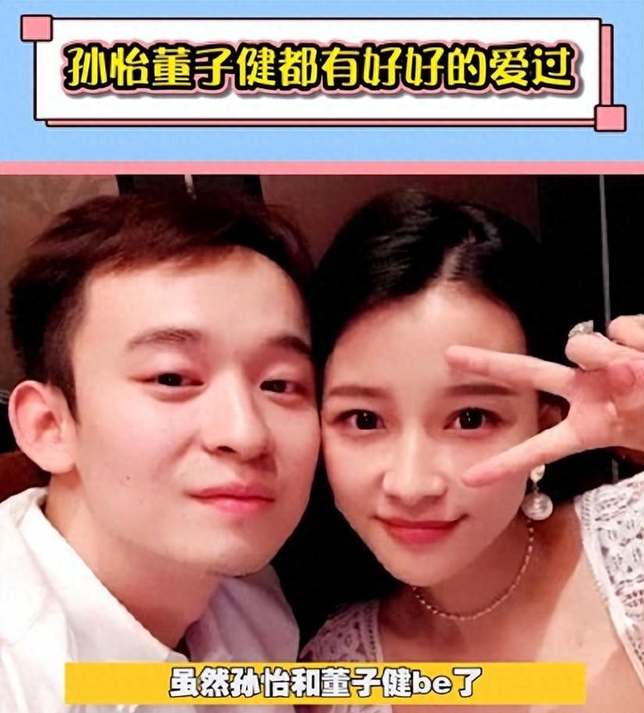 孙怡露脐装破怀孕谣言:肚皮松弛腰上满是赘肉,怒视女儿表情太凶