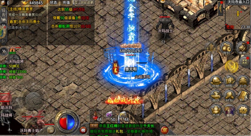 《嘟嘟传奇我本沉默》：复古传奇的魅力再现！